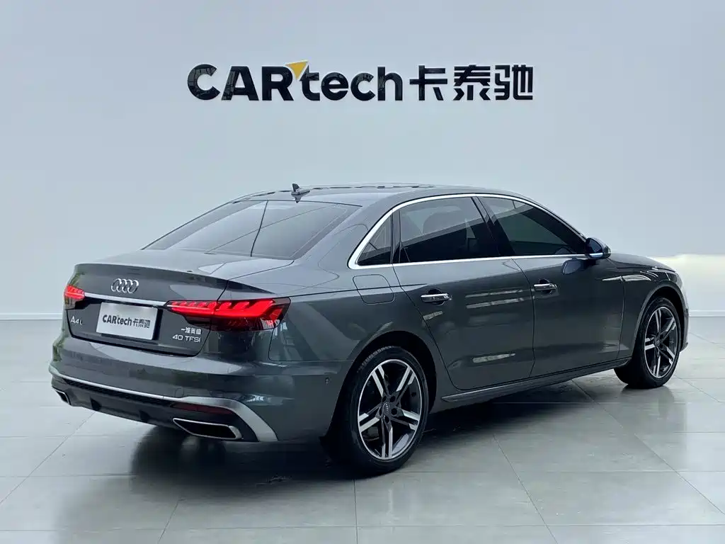 Audi A4L 2022
