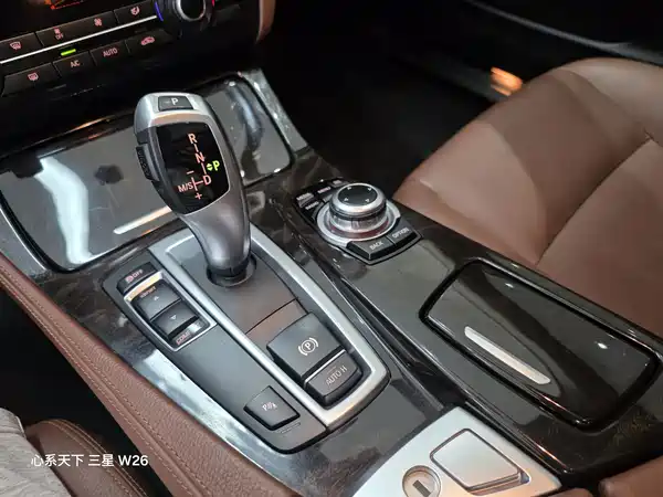 BMW 5 Series 2017