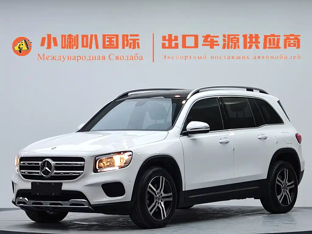Mercedes-Benz GLB 2020
