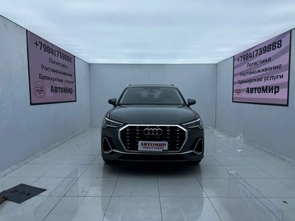 Audi Q3 2023