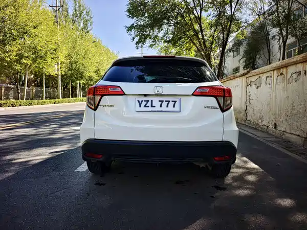 Honda Vezel 2021