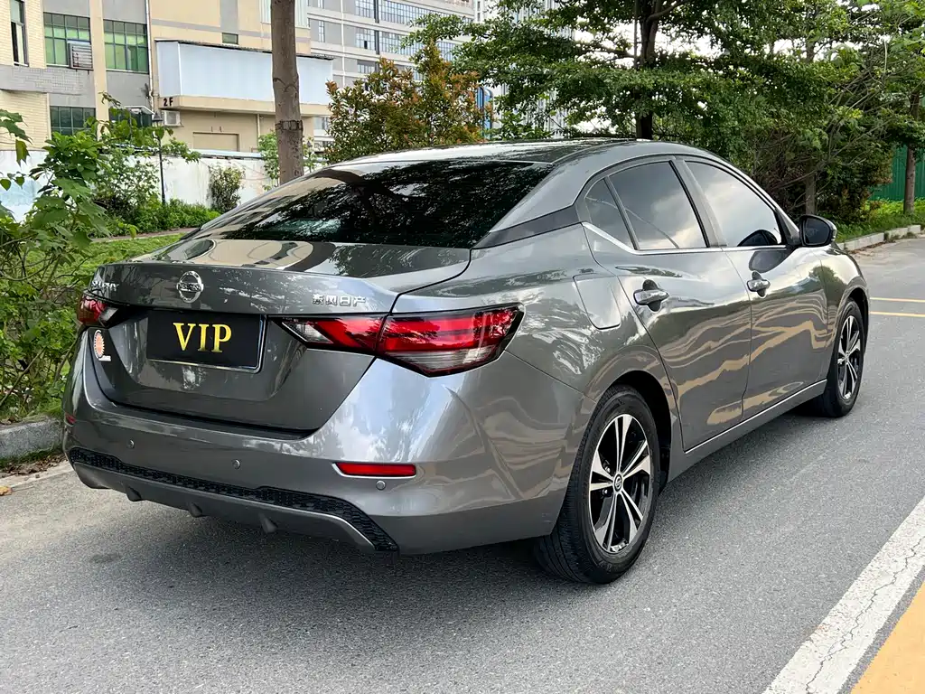 Nissan Sylphy 2021
