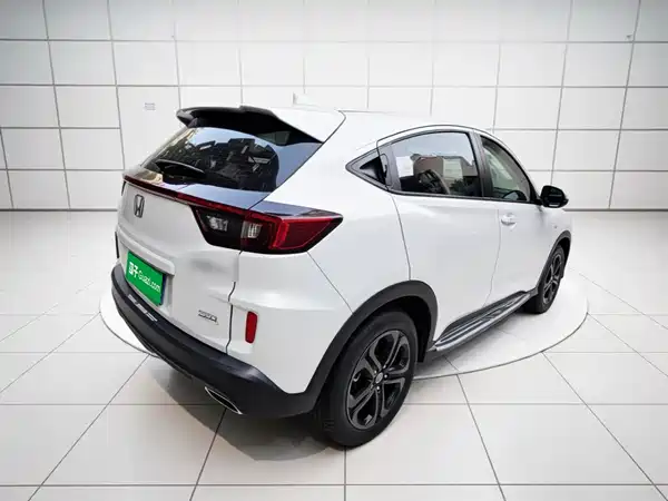 Honda XR-V 2021