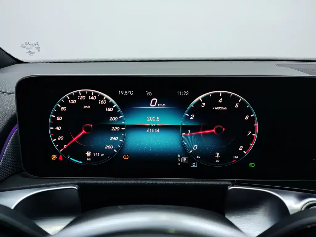 Mercedes-Benz GLB 2020 — фото 21