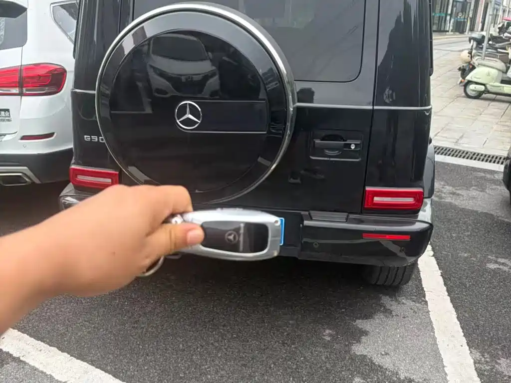 Mercedes-Benz G-Class 2024