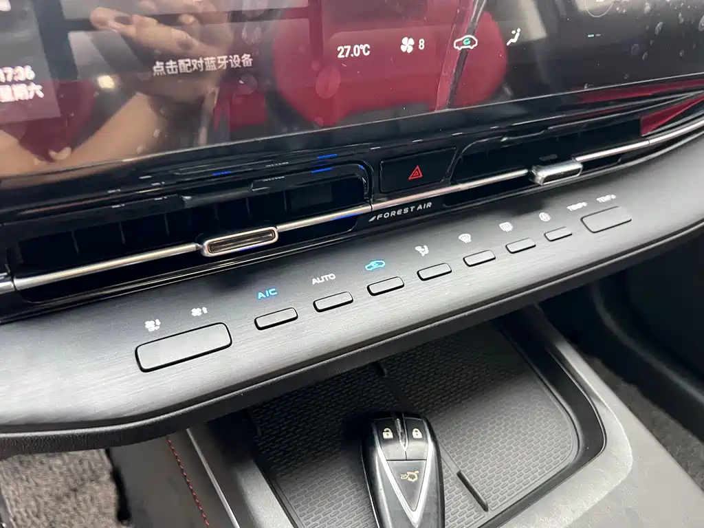 Changan CS55PLUS 2023 — фото 13