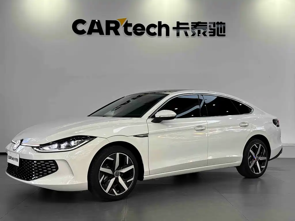 Volkswagen Lamando 2022