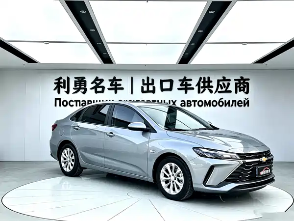 Chevrolet Monza 2024