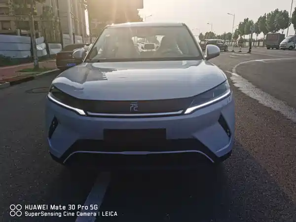 BYD Yuan UP 2026