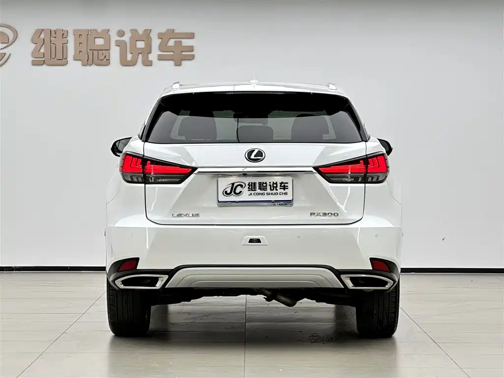 Lexus RX 2022