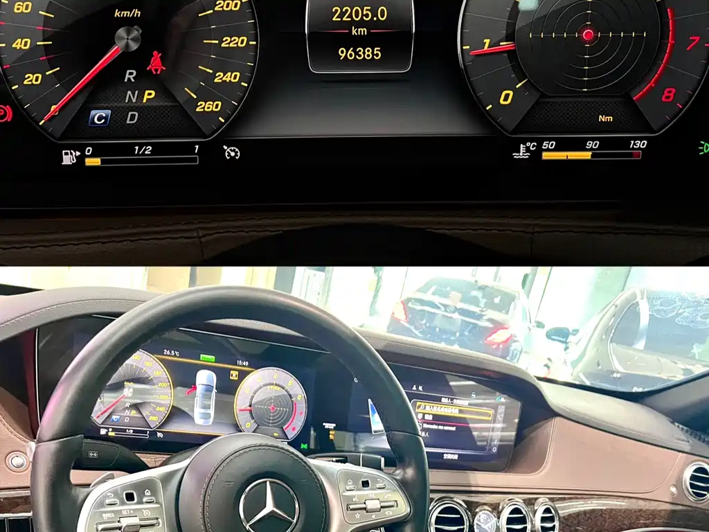 Mercedes-Benz S-Class 2019 — фото 6