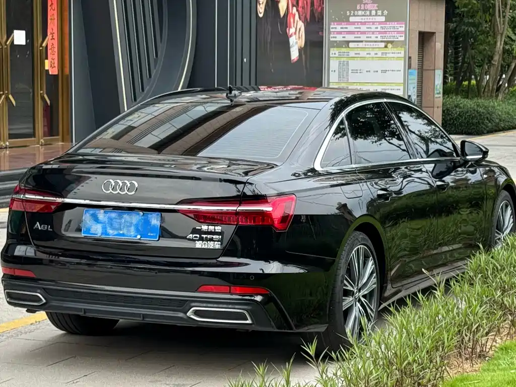 Audi A6L 2021