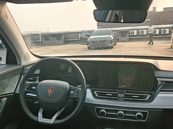 Hongqi HS5 2023