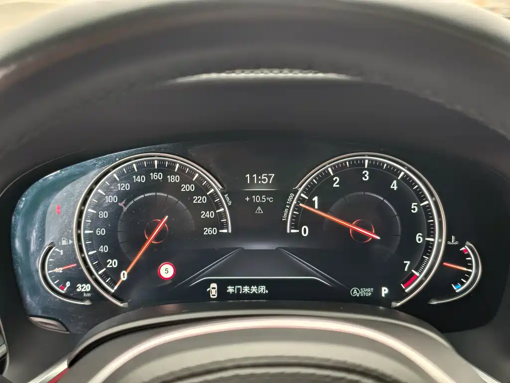 BMW 7 Series 2019 — фото 16