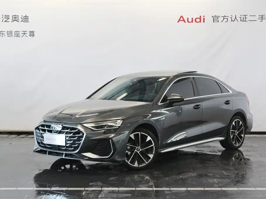 Audi A3 2026