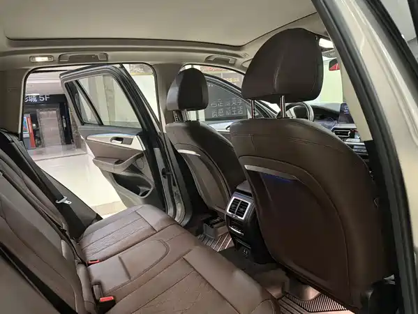BMW iX3 2023