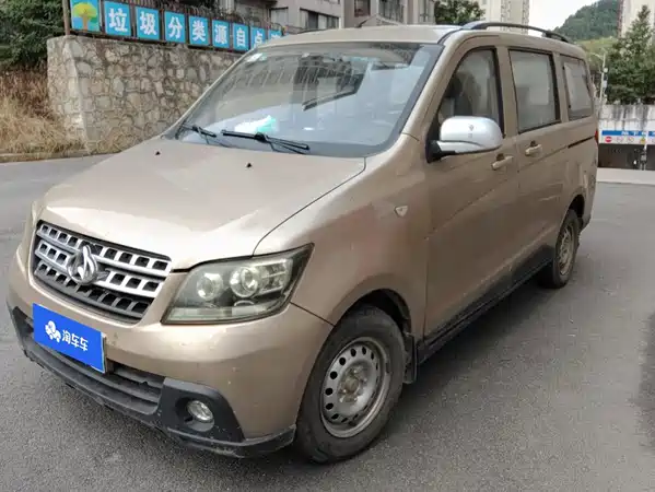 Changan Uno S 2015