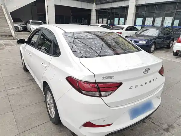 Hyundai Yuedong 2020