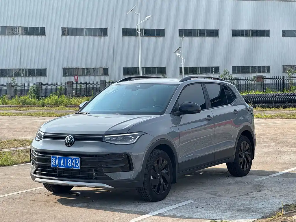 Volkswagen Tharu 2025