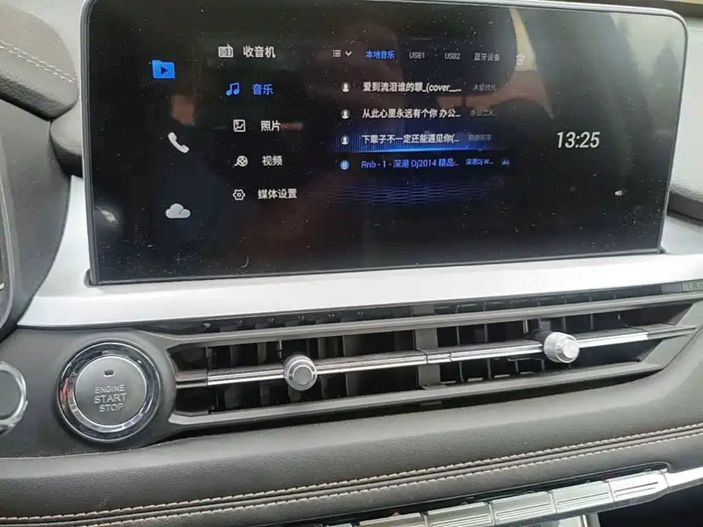 Chery Tiggo 8 2020 — фото 13
