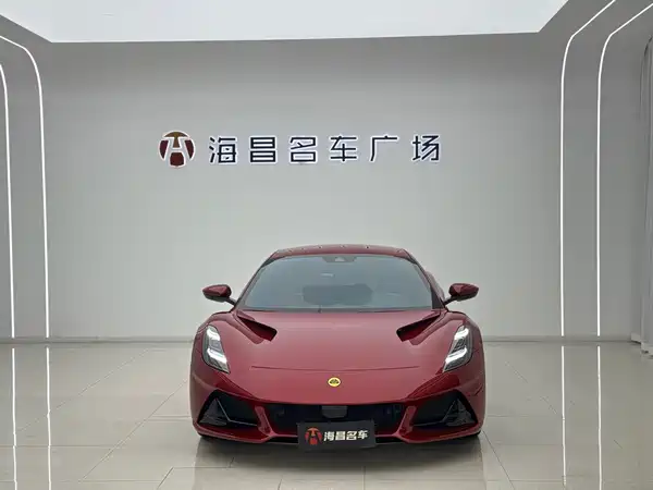 Lotus EMIRA 2025