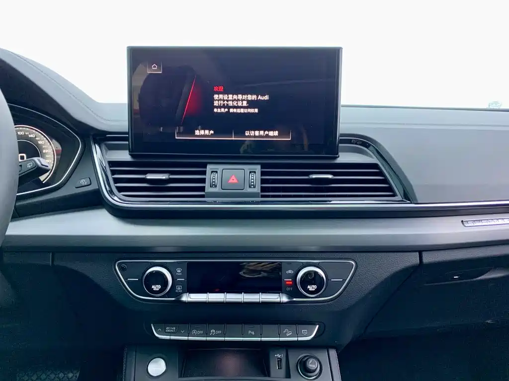 Audi Q5L 2022 — фото 23