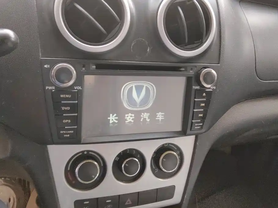 Changan Uno S 2015 — фото 13