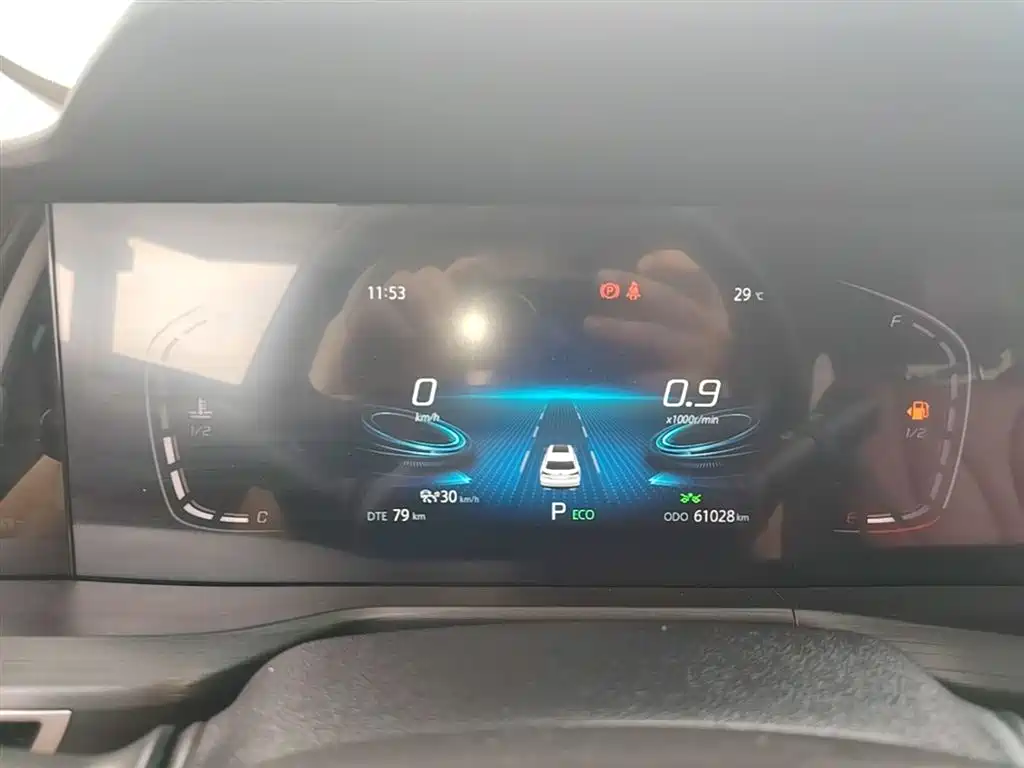 Changan CS75 PLUS 2020 — фото 12