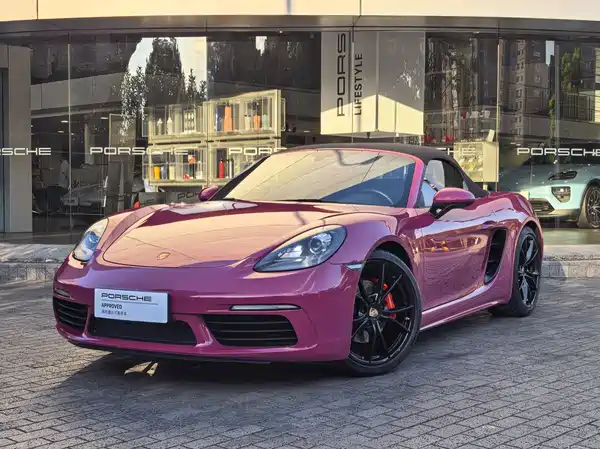 Porsche 718 2023
