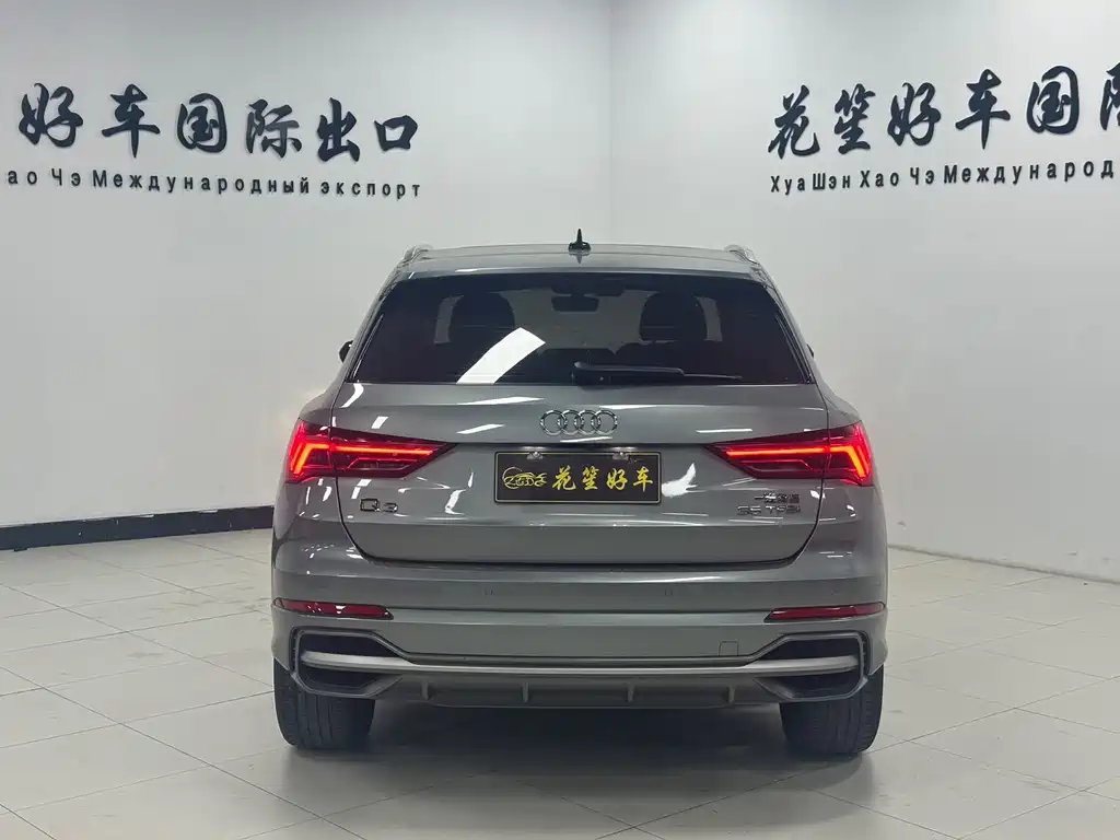 Audi Q3 2022