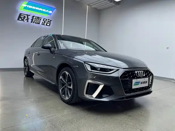 Audi A4L 2024
