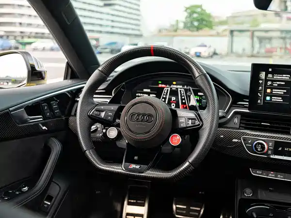 Audi RS 5 2021