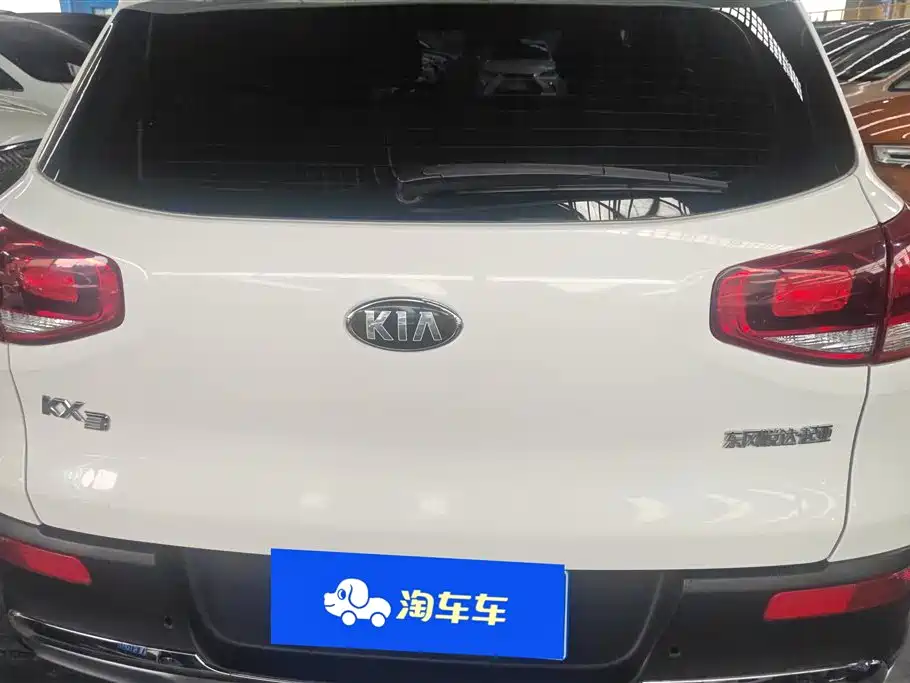 Kia KX3 2017
