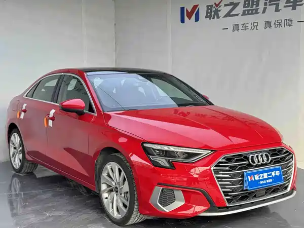 Audi A3 2023