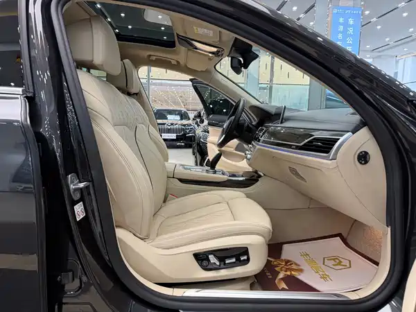 BMW 7 Series 2021