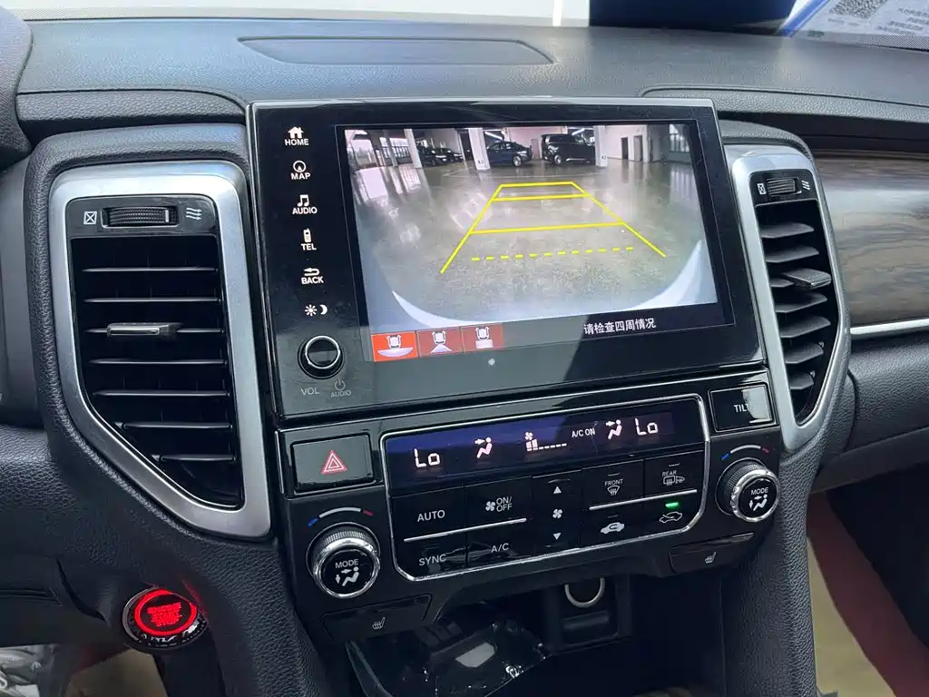 Honda UR-V 2017 — фото 12