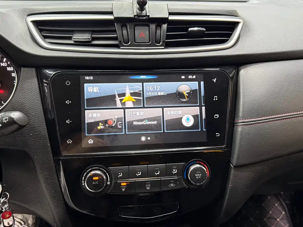 Nissan Qashqai 2020 — фото 20