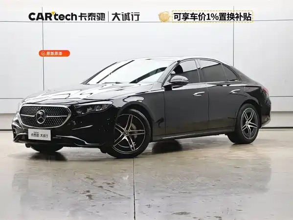 Mercedes-Benz E-Class 2024