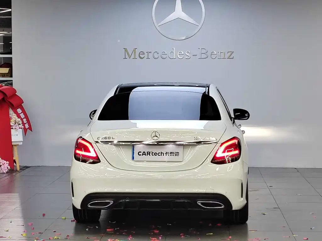 Mercedes-Benz C-Class 2021 — фото 5