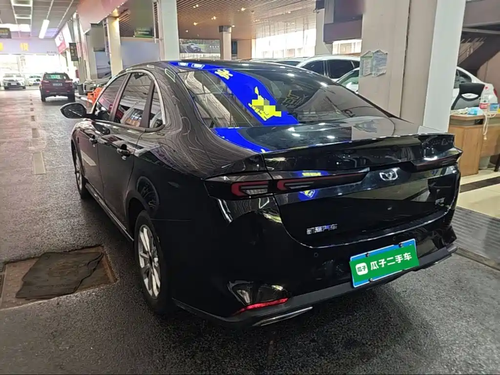 Cowin Xuandu 2022