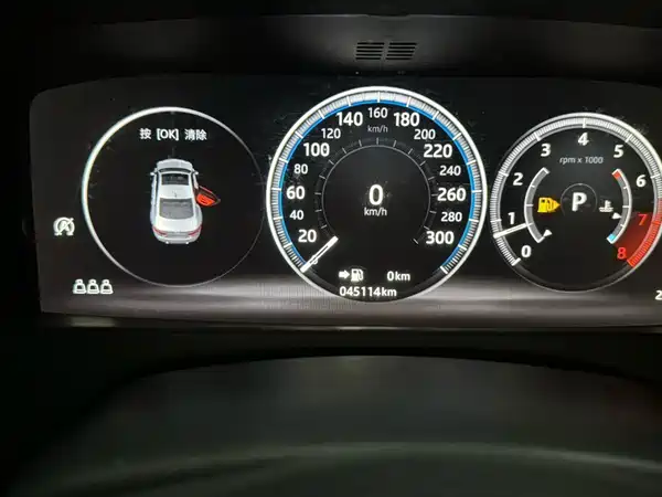 Jaguar XFL 2020