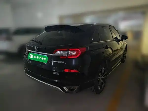Honda Avancier 2017