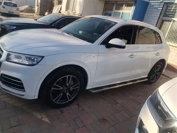Audi Q5L 2020