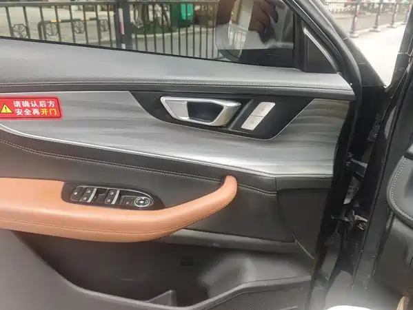 Chery Tiggo 8 PLUS 2021