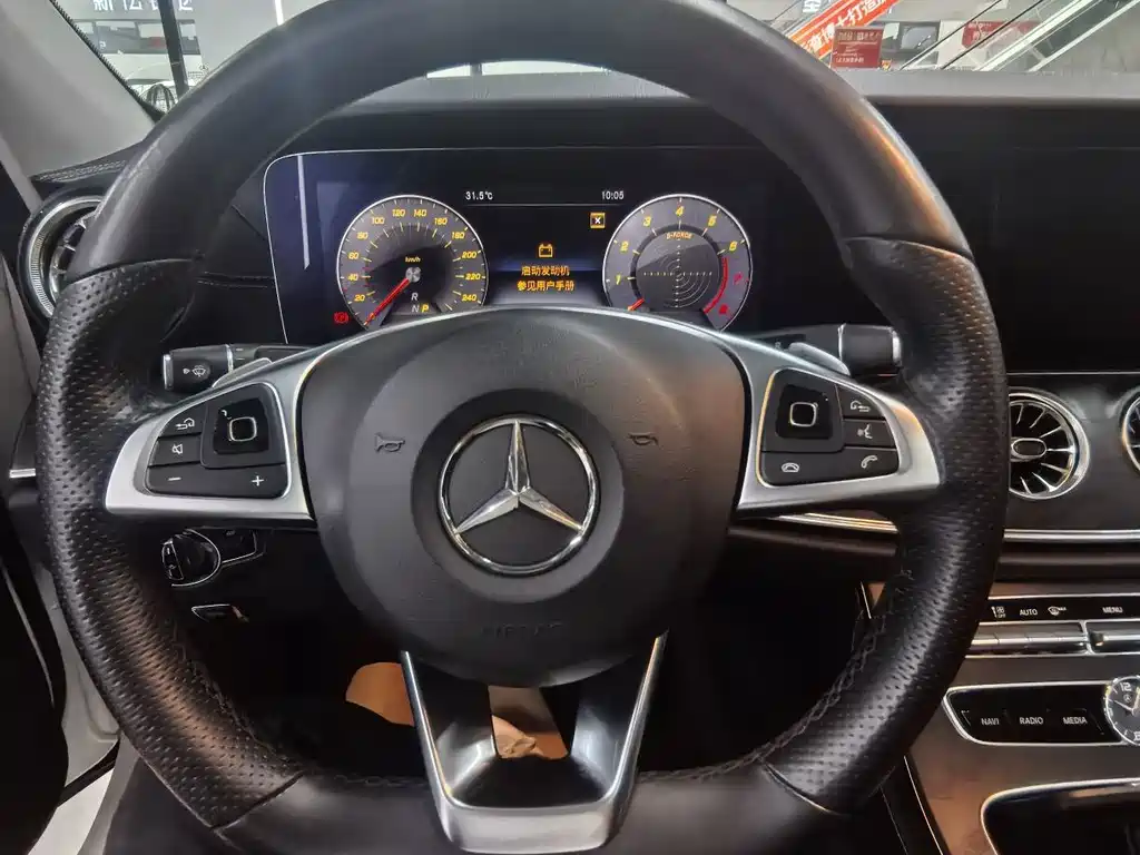 Mercedes-Benz E-Class 2018 — фото 10