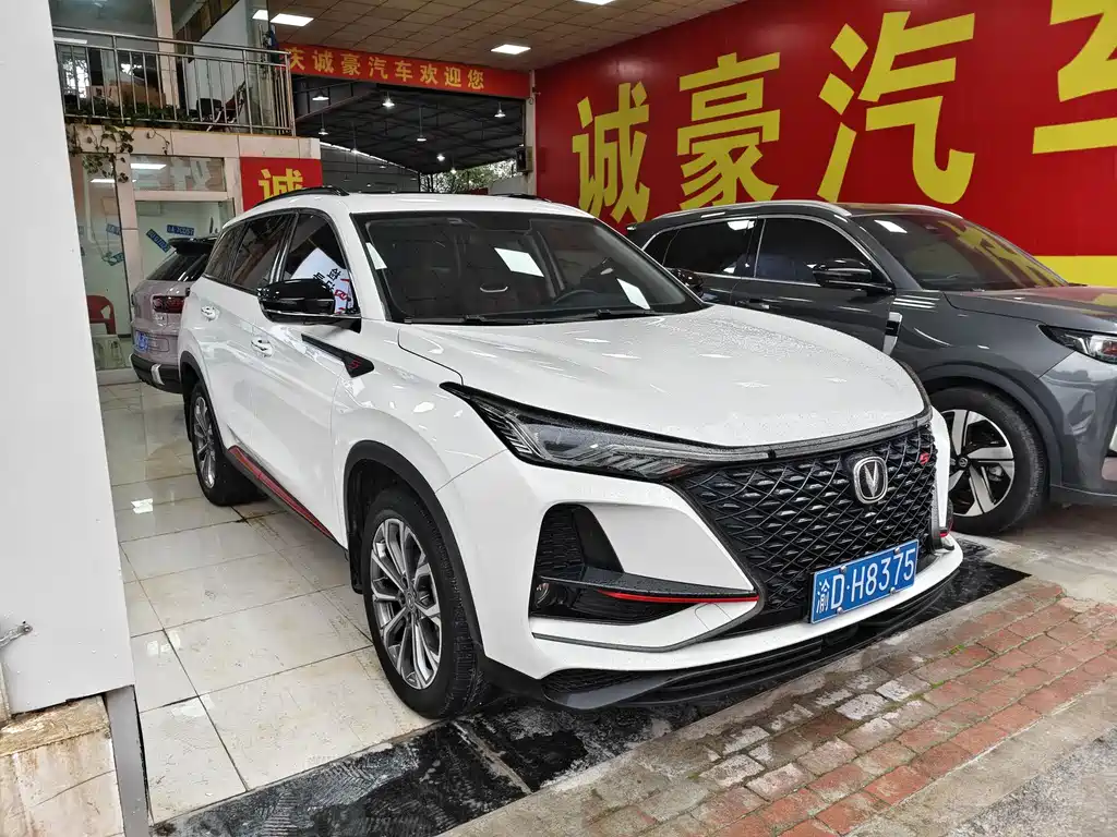 Changan CS75PLUS 2021 — фото 3