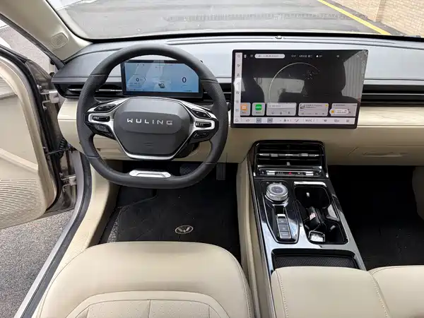 Wuling Starlight 2026