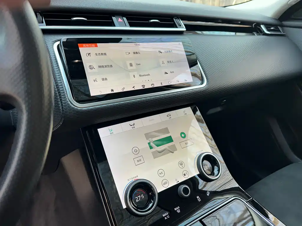 Land Rover Velar 2019 — фото 13