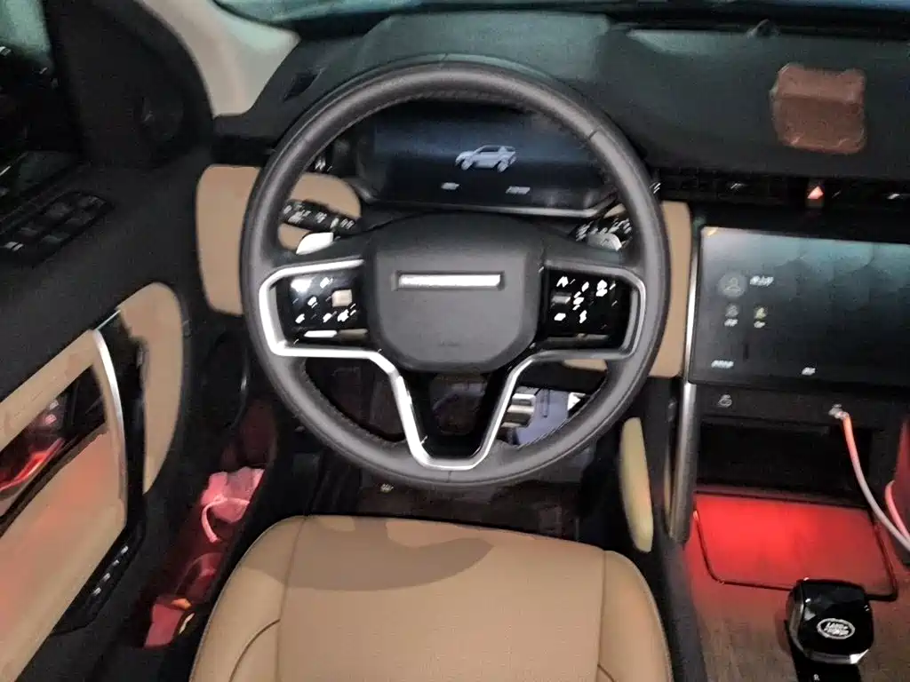 Land Rover Discovery Sport 2024 — фото 11