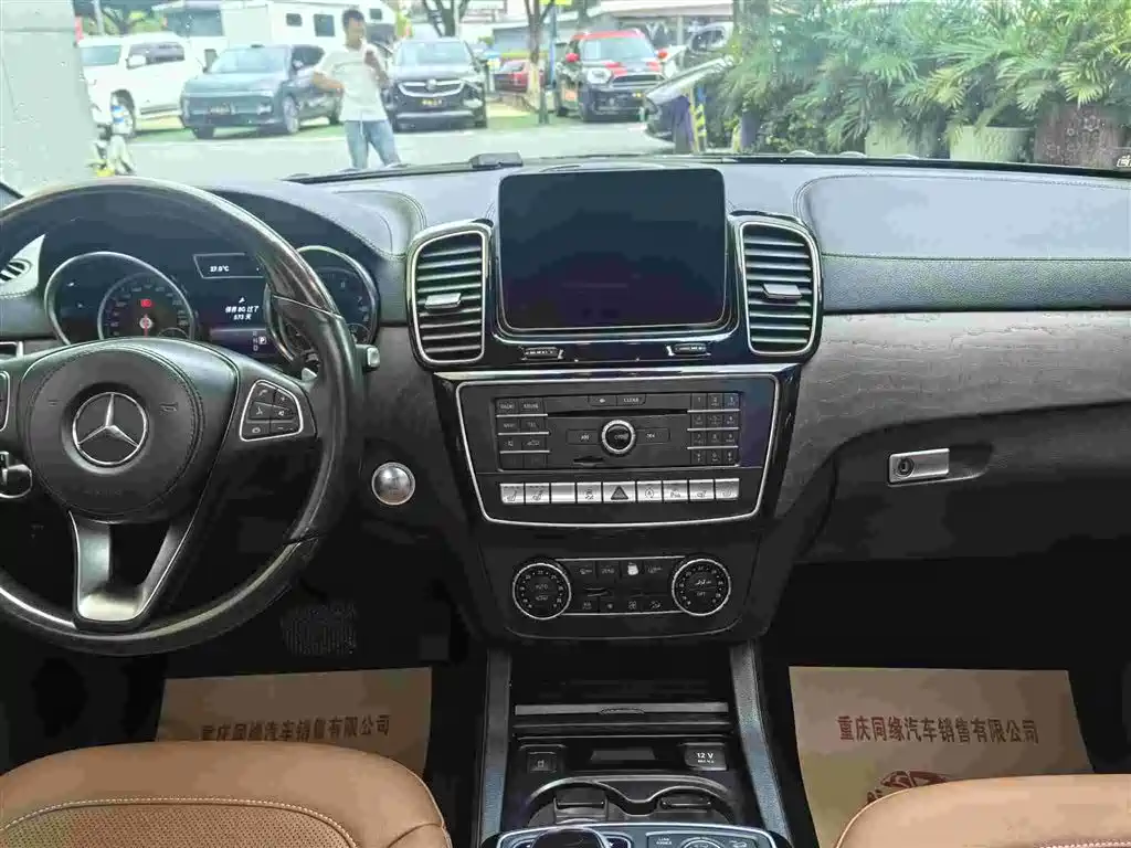 Mercedes-Benz GLS 2018 — фото 12